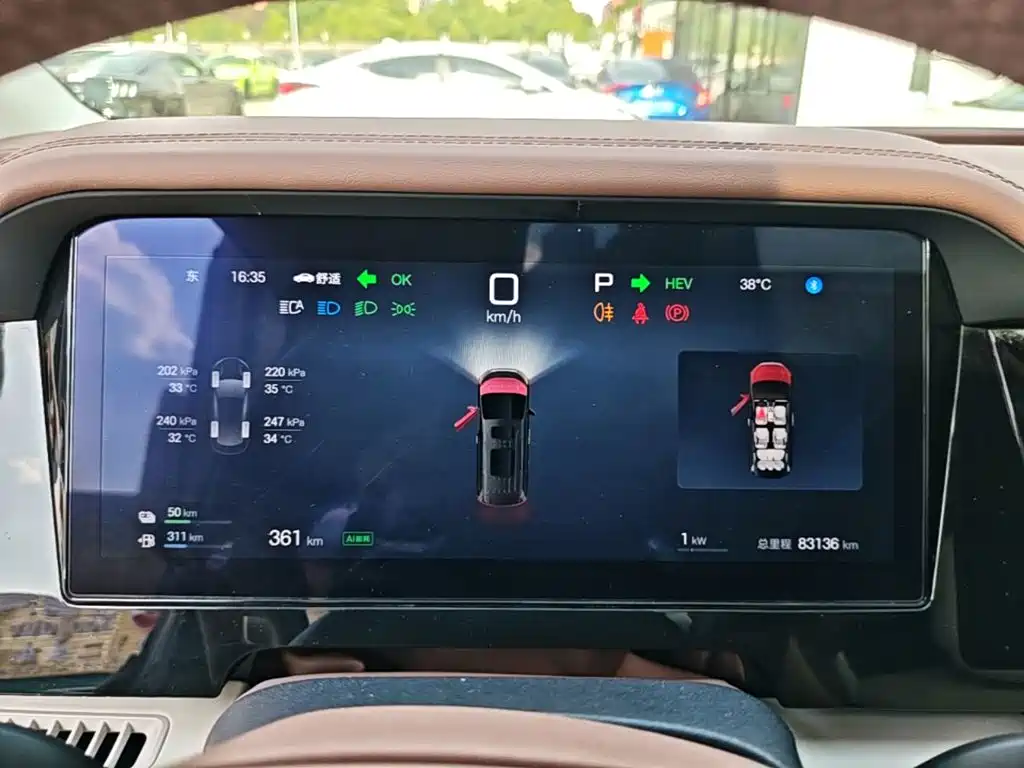 BYD Xia — миниатюра 8