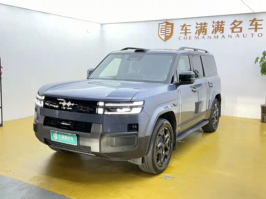 Fang Cheng Bao Ti 7