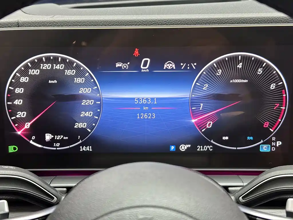 Mercedes-Benz GLE (Import) — миниатюра 22