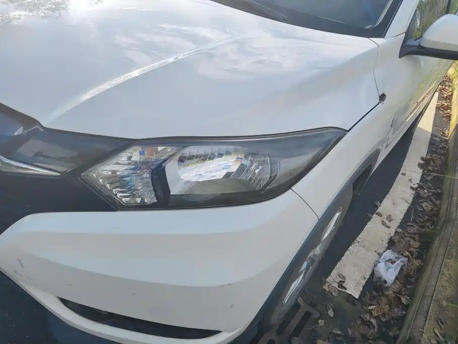 Honda Vezel 2017 1.5L CVT Comfort