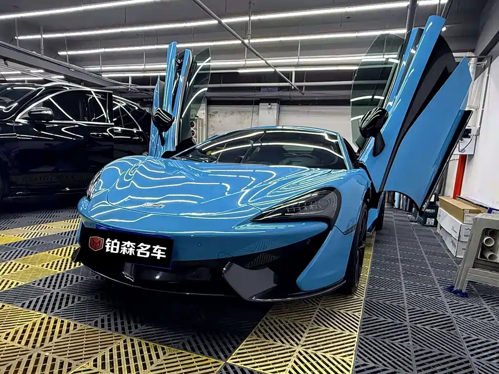 McLaren 570