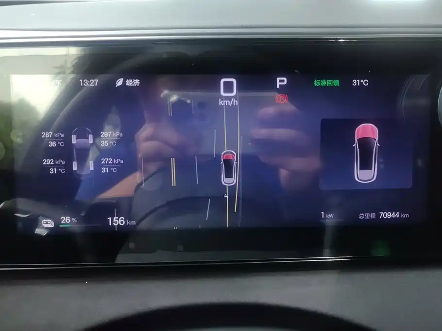 BYD Sealion 06 — миниатюра 14