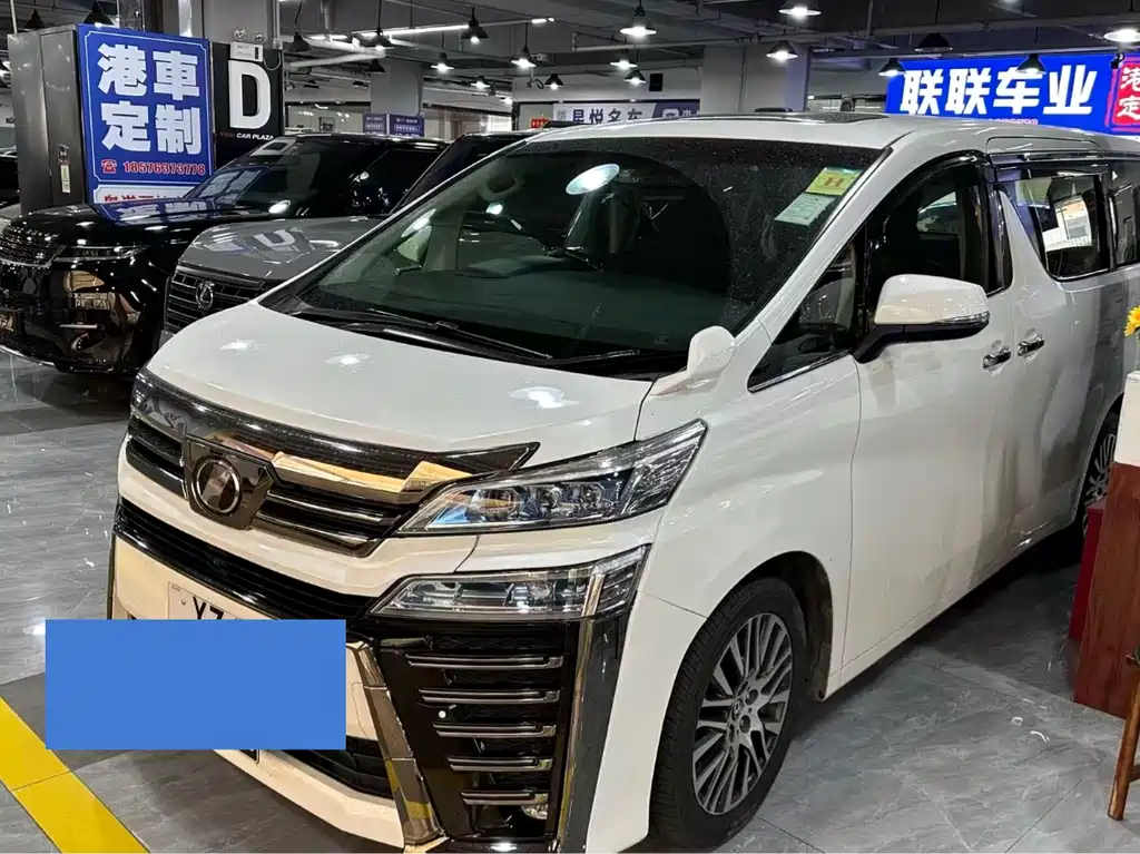 Toyota Vellfire 2018