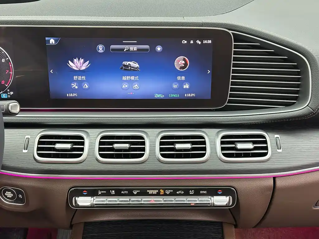 Mercedes-Benz GLE (Import) — миниатюра 17