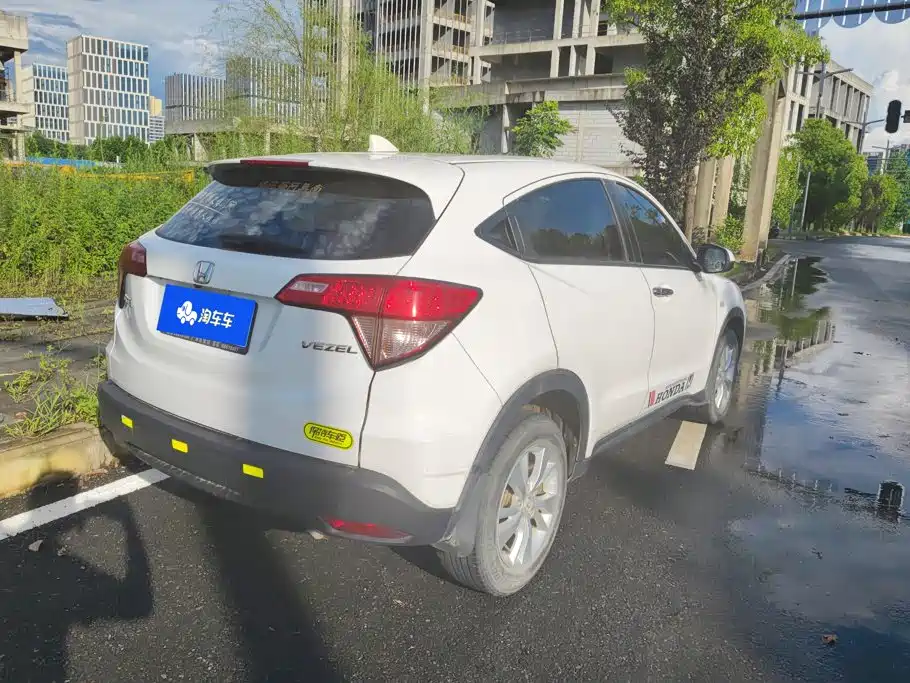 Honda Vezel 2017 1.5L CVT Comfort