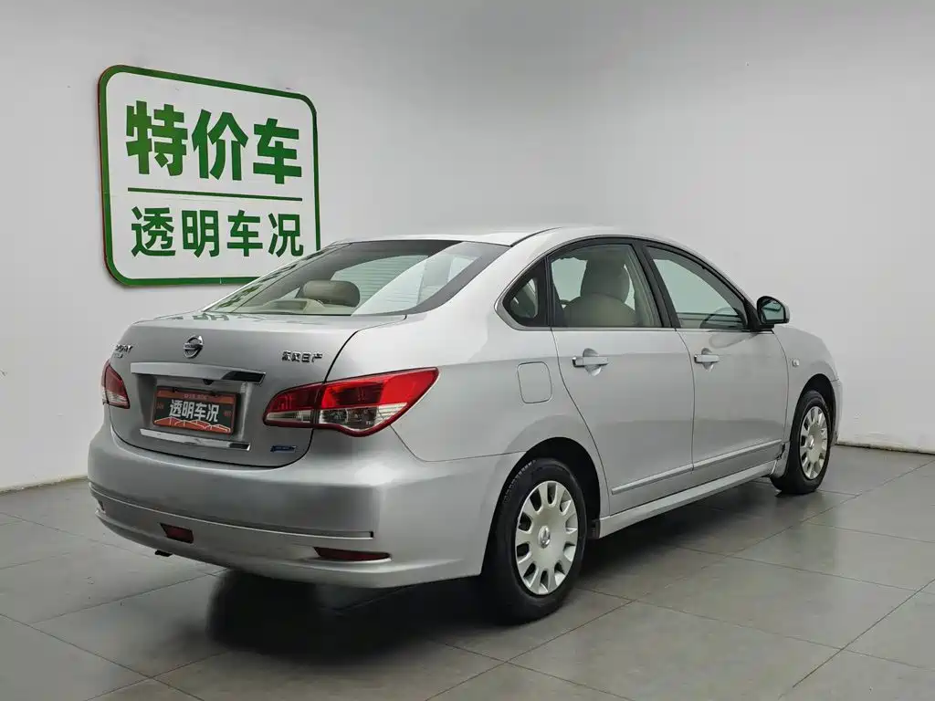 Nissan Sylphy 2012 1.6XE MT Comfort