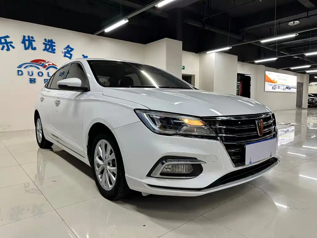 Roewe i5 — миниатюра 3