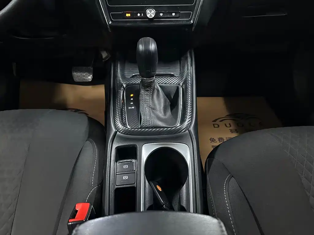 Roewe i5 — миниатюра 15