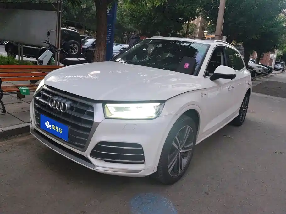 Audi Q5L