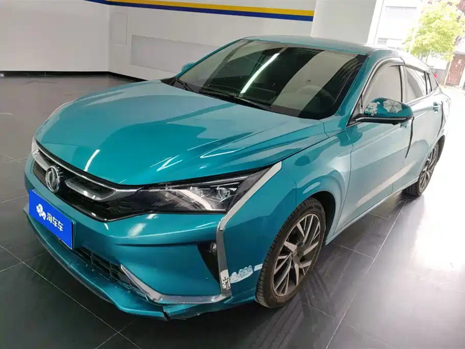 Aeolus Yixuan 2019