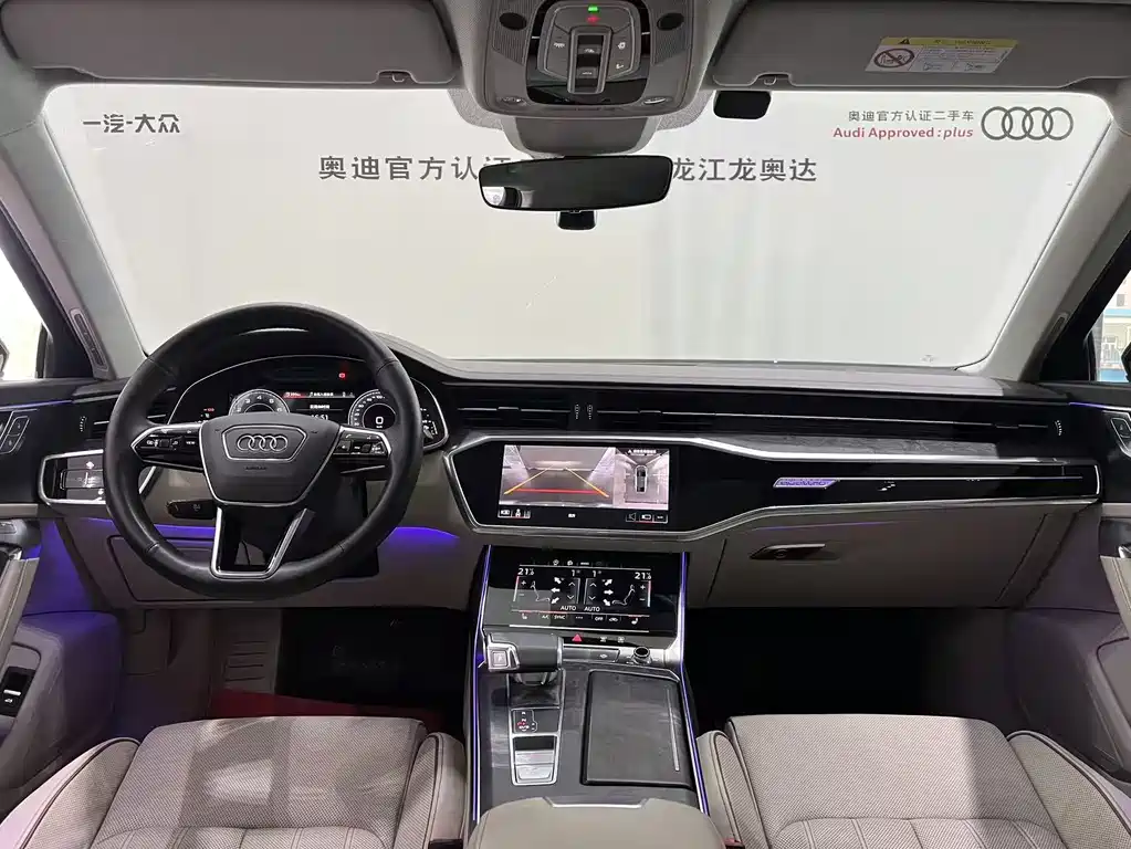 Audi A6L 2021 55 TFSI quattro Premium
