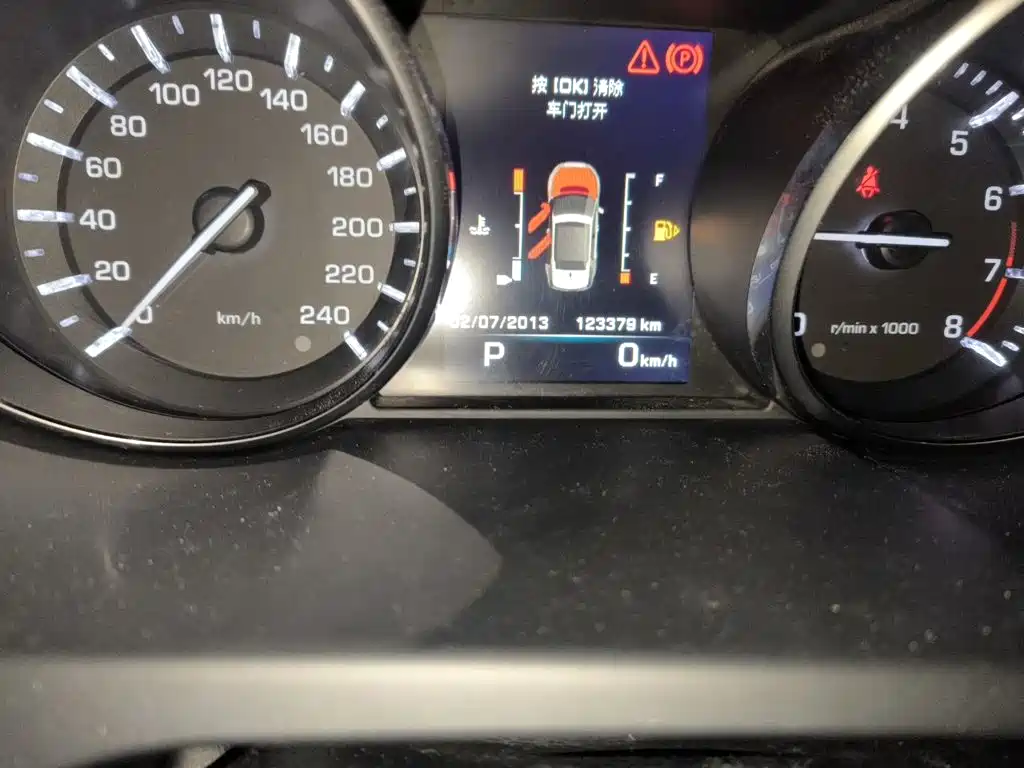 Land Rover Discovery Sport — миниатюра 13