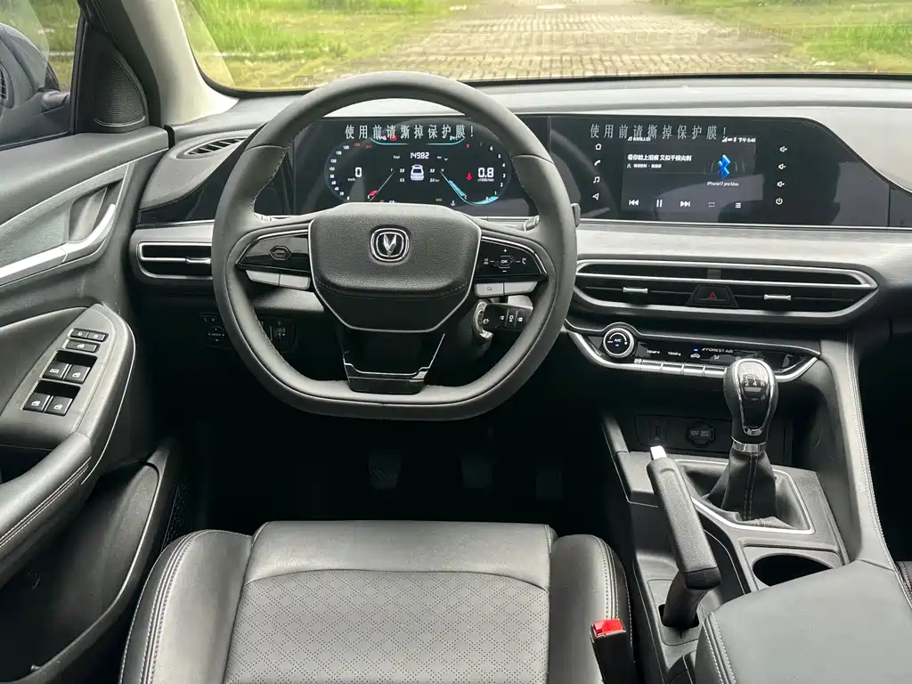 Changan Eado — миниатюра 9