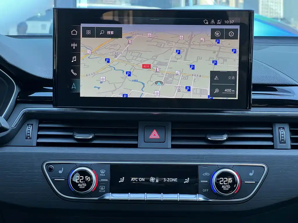 Audi A4L — миниатюра 32