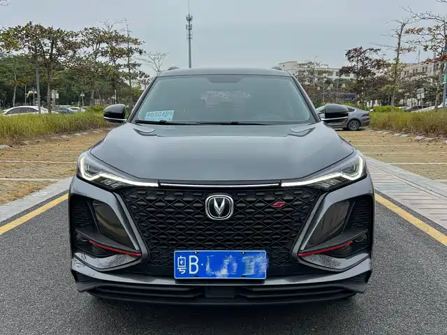 CHANGAN CS75 PLUS