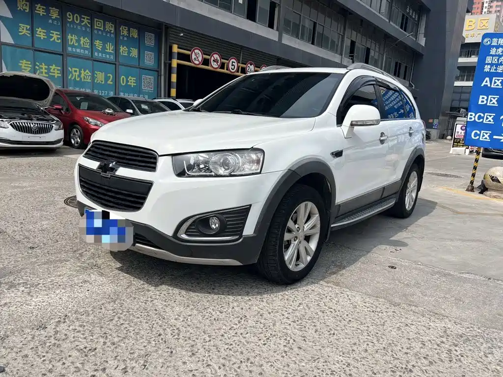 Chevrolet Captiva