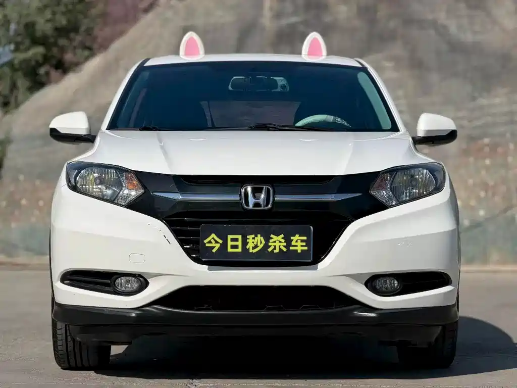 Honda Vezel — миниатюра 2