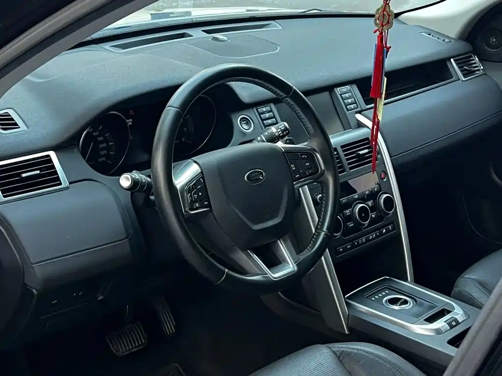 Land Rover Discovery Sport — миниатюра 5