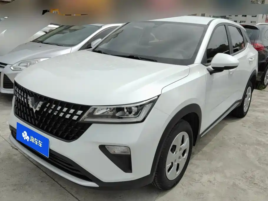 2023 Wuling Motors Xingchi - zdjęcie 1 z 16