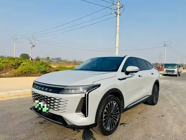 ASTRAL PATH YAOGUANG C DM 2024