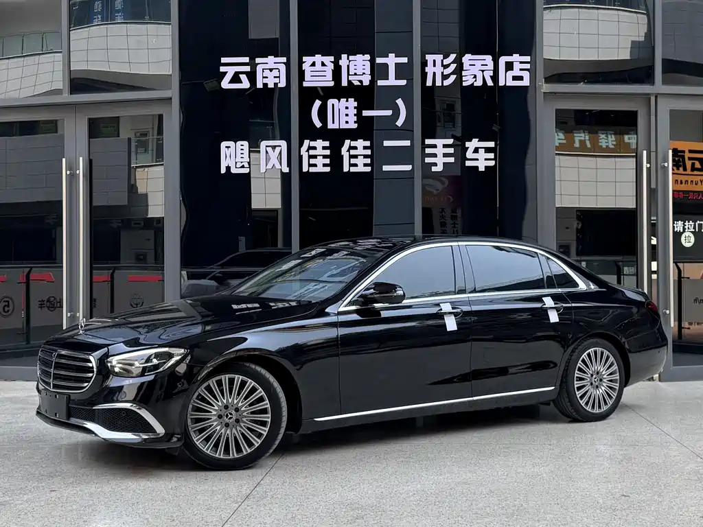 Mercedes-Benz E-Class 2021