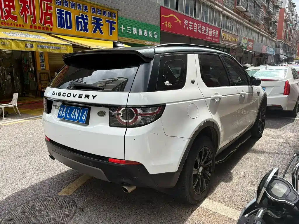 Land Rover Discovery Sport — миниатюра 4
