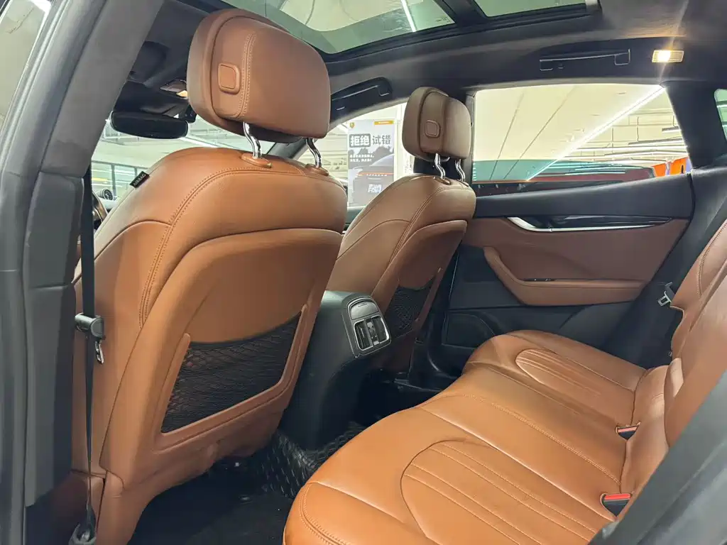 Maserati Levante 2016 3.0T