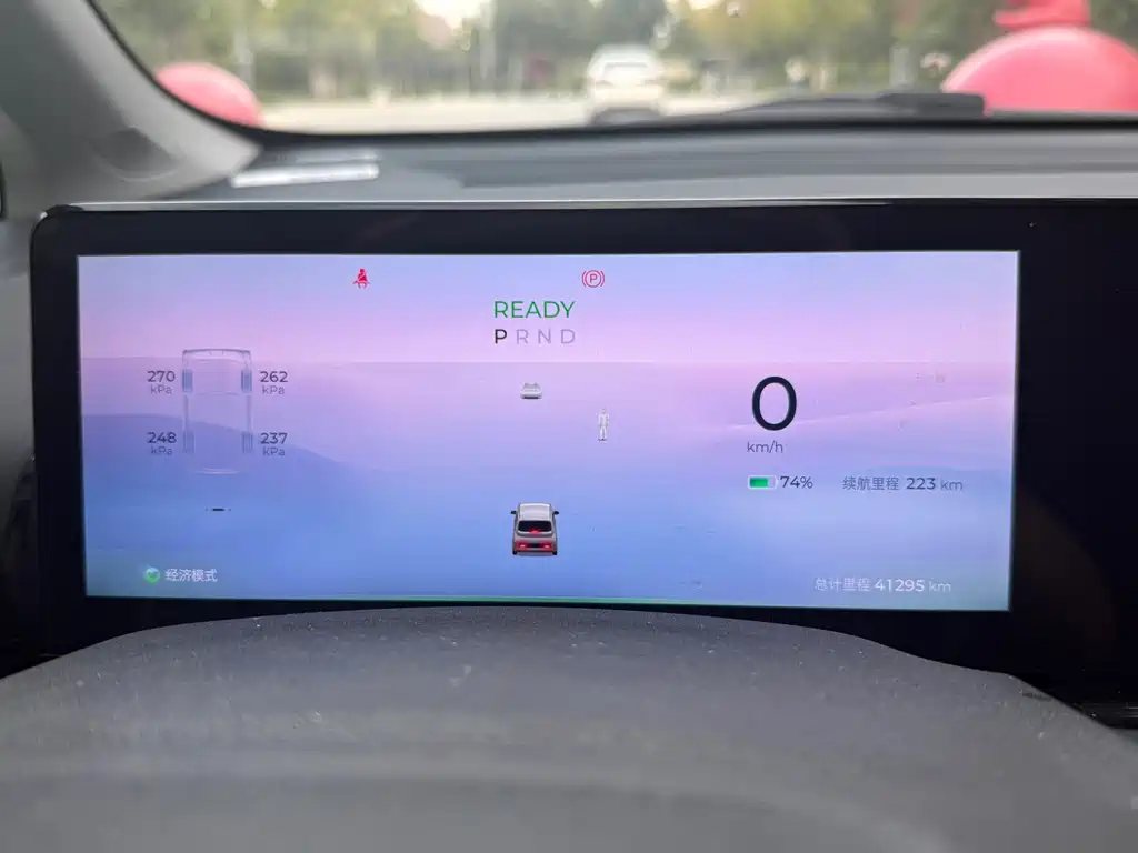 Baojun KiWi EV — миниатюра 10
