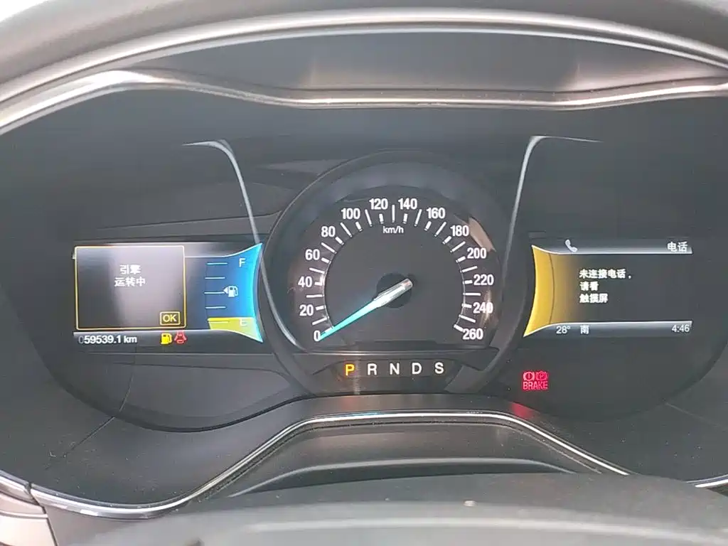 Ford Mondeo — миниатюра 12
