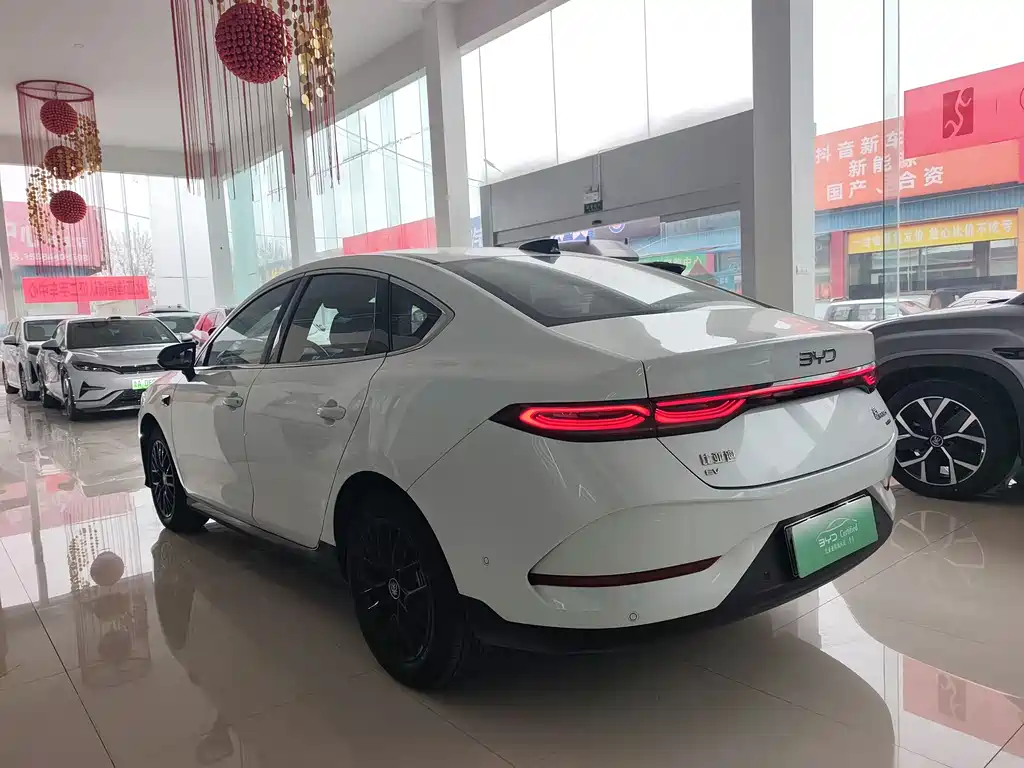BYD QIN YUAN