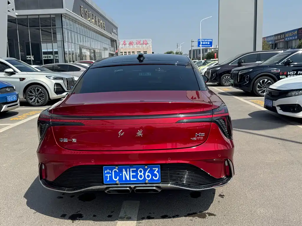 RED FLAG HONGQI H6