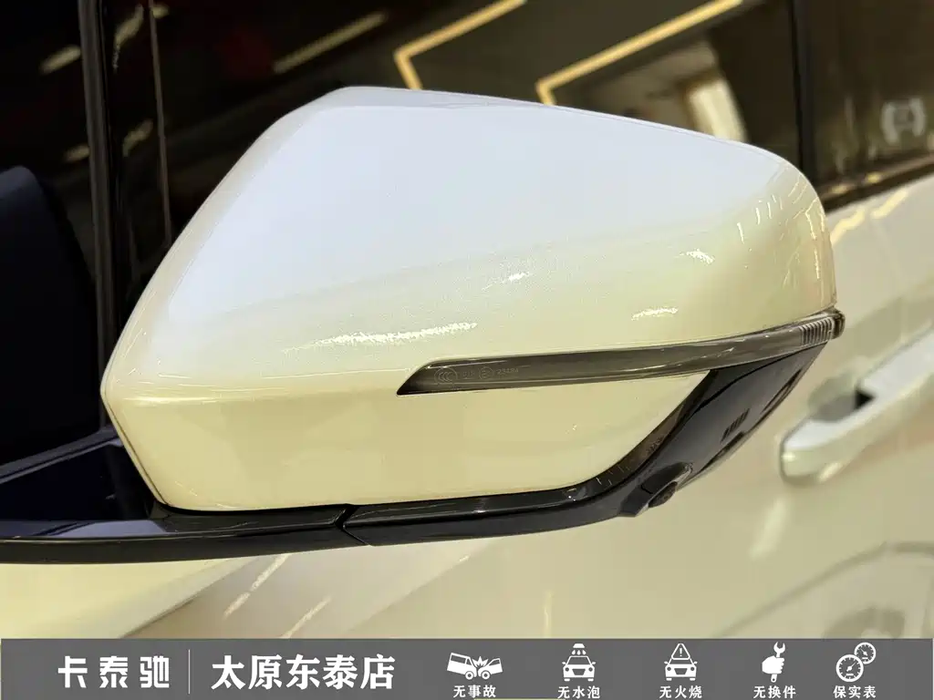 GAC Motor Trumpchi E9 — миниатюра 4