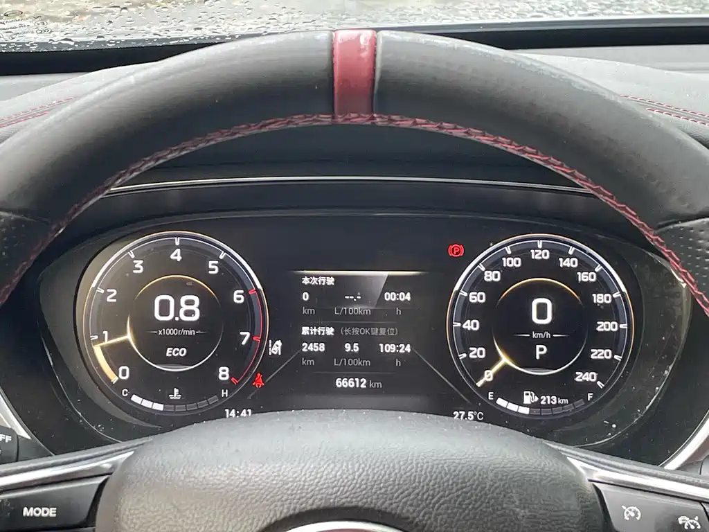 GAC Motor GS4 Plus — миниатюра 9