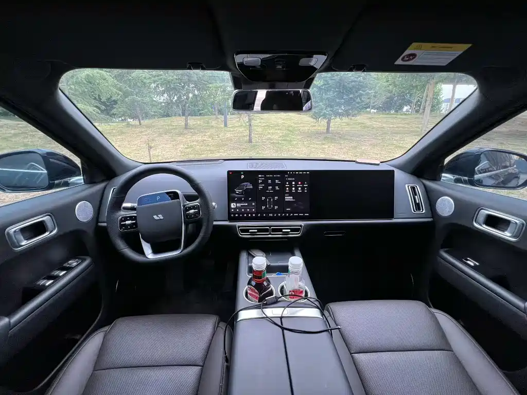 Li Auto L9 2022 Max