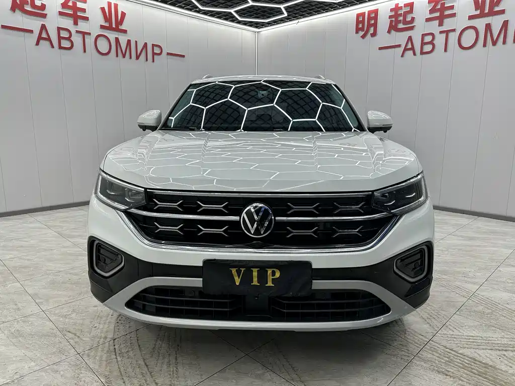 VOLKSWAGEN TANYUE