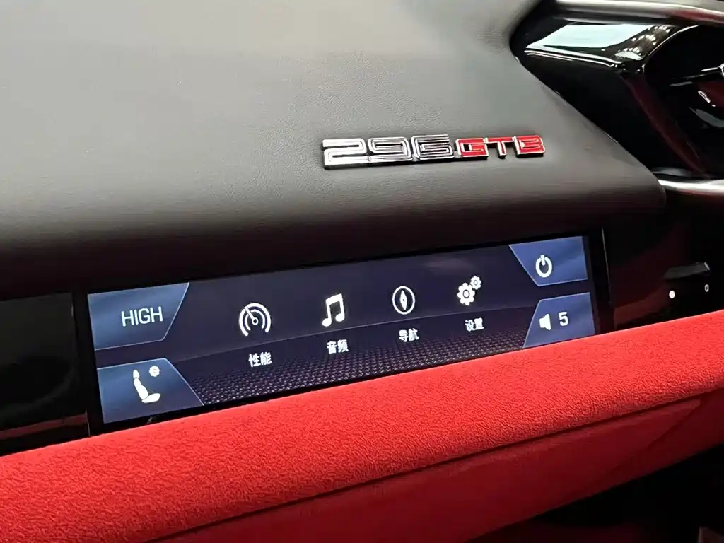 Ferrari 296 2021 3.0T V6 GTB