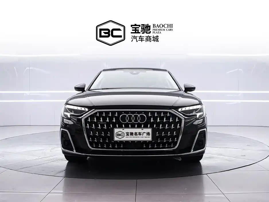 Audi A8 2023 A8L 55 TFSI quattro Flagship