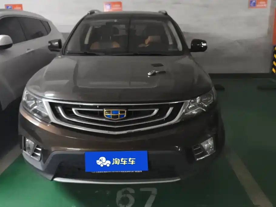 Geely Vision X6 — миниатюра 2