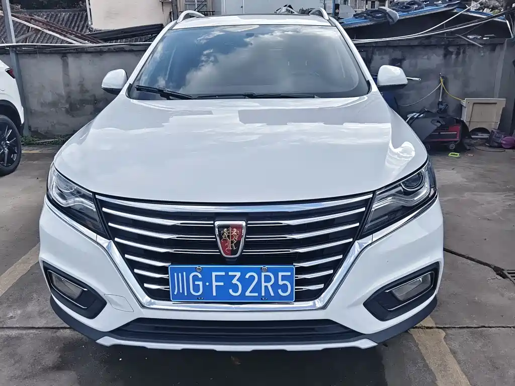 ROEWE RX5