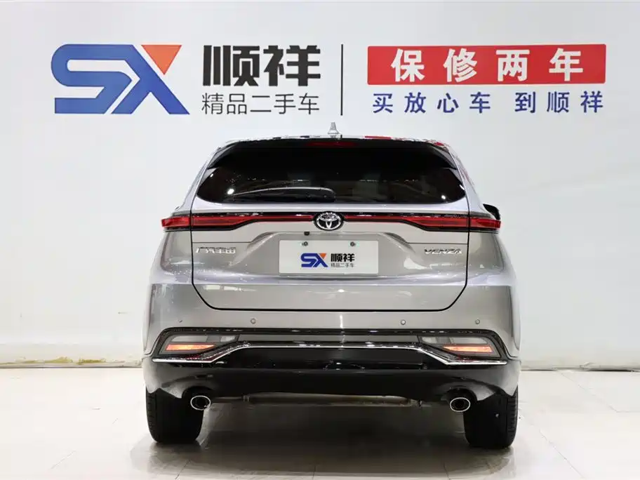 Toyota Venza 2022 2.0L CVT Luxury