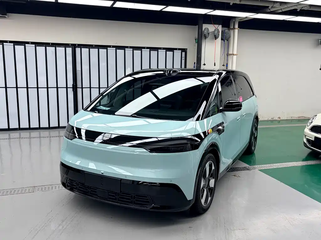 ZEEKR EXTREME KRYPTON MIX