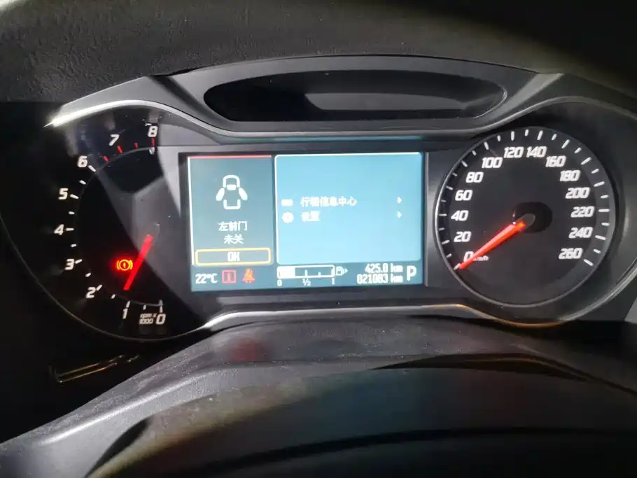 Ford Mondeo — миниатюра 14