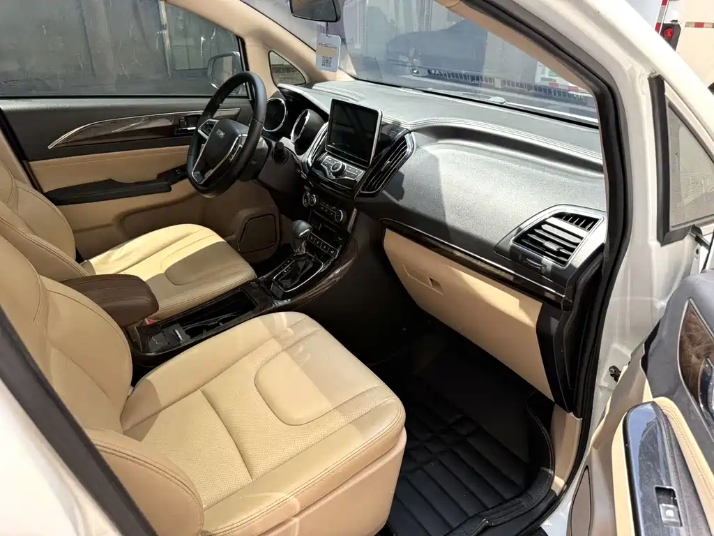 Lifan Xuanlang — миниатюра 9