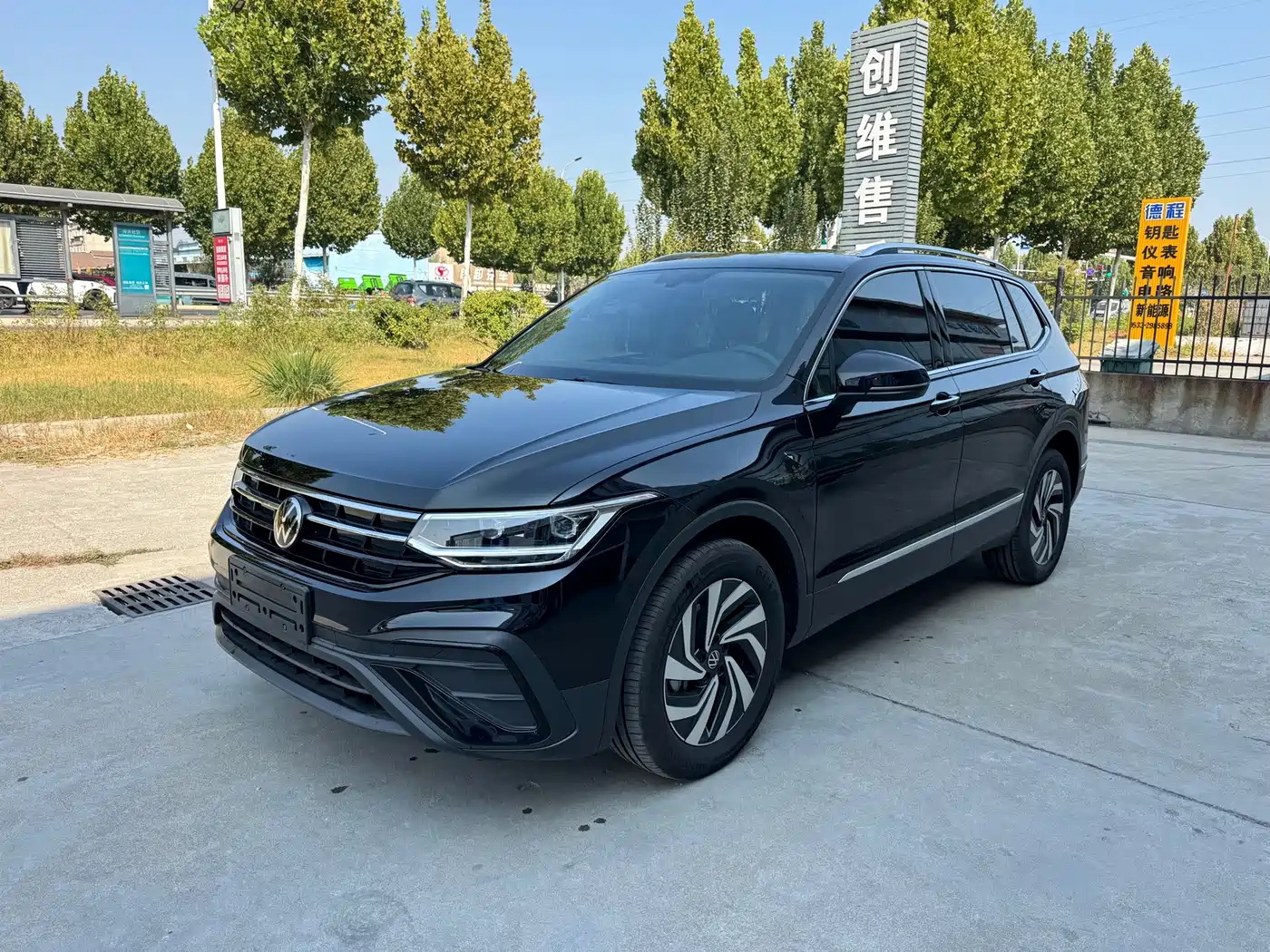 途观L 2025款 出众款 300TSI 自动两驱龙腾版 2026