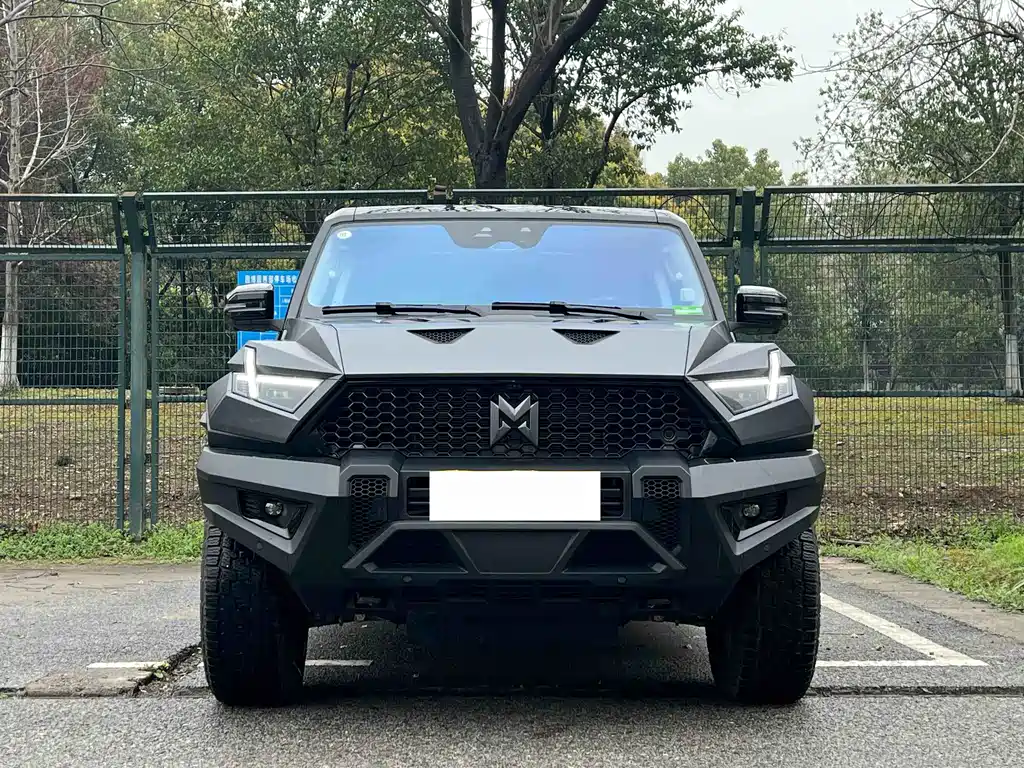 M-Hero 917