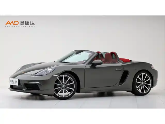 Porsche 718 Boxster / 2.0T / 23