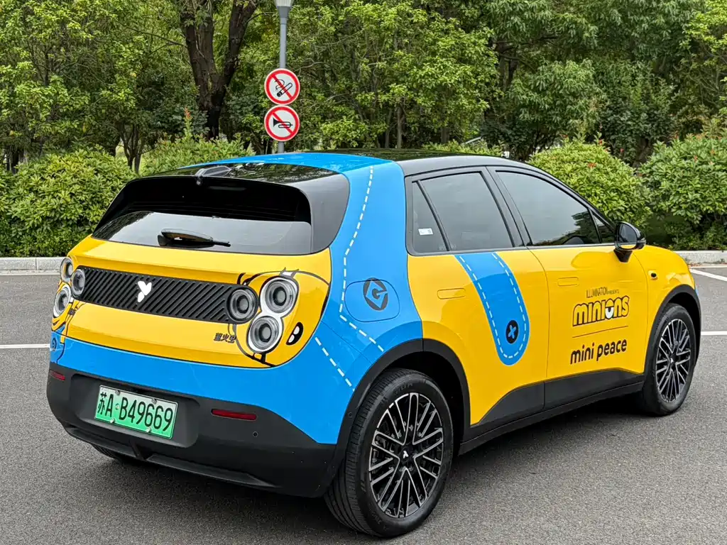 Firefly Firefly — миниатюра 17
