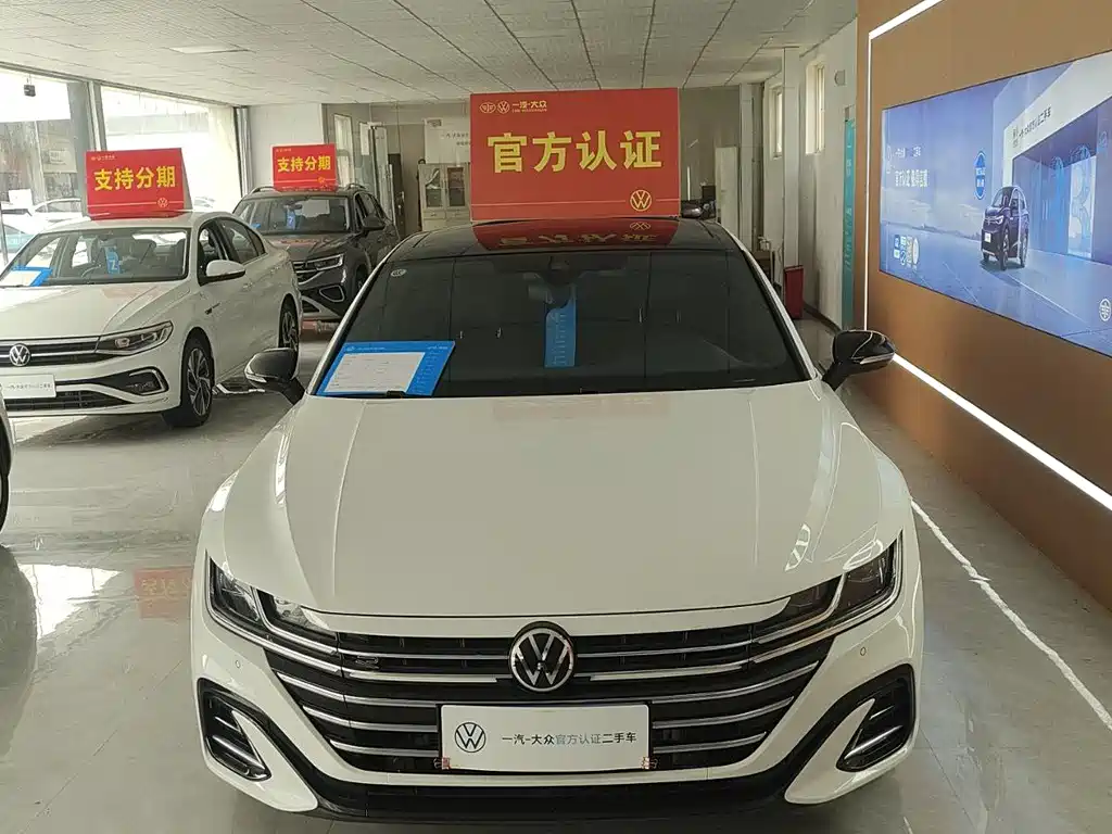 Volkswagen FAW - Passat CC CC 2021 380TSI 30