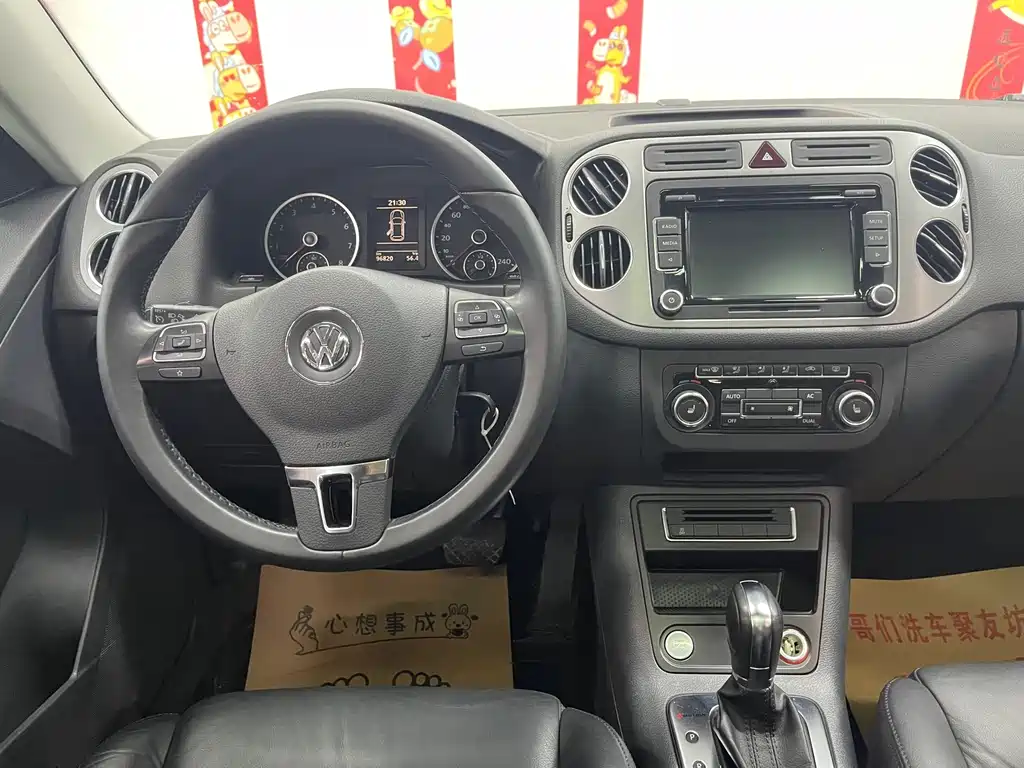 Volkswagen Tiguan — миниатюра 11
