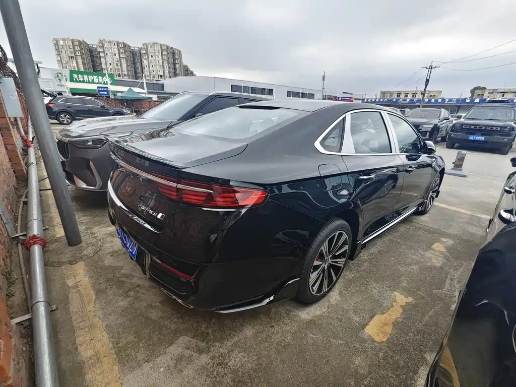 GEELY AUTOMOBILE XINGRUI